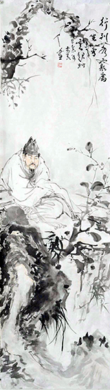 黄羡作品13《行到水穷处    坐看云起时》